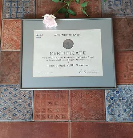 Boliari Veliko Tarnovo